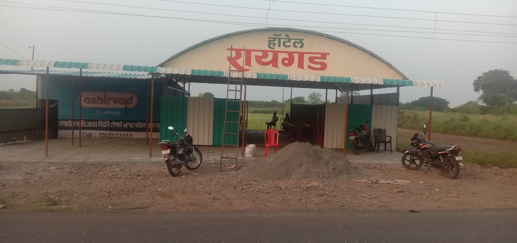 Hotel Raigad Gajare Group