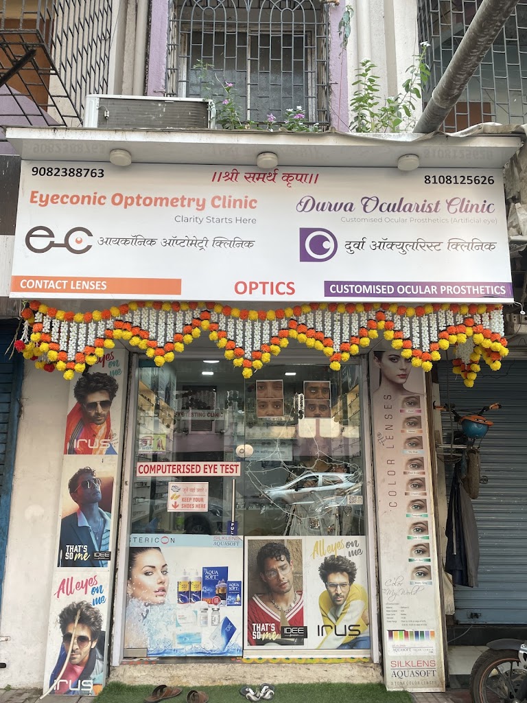Durva Ocularist Clinic