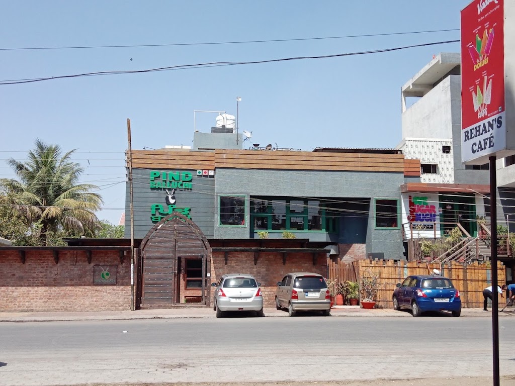Pind Balluchi