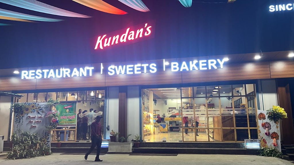 Kundan Sweets