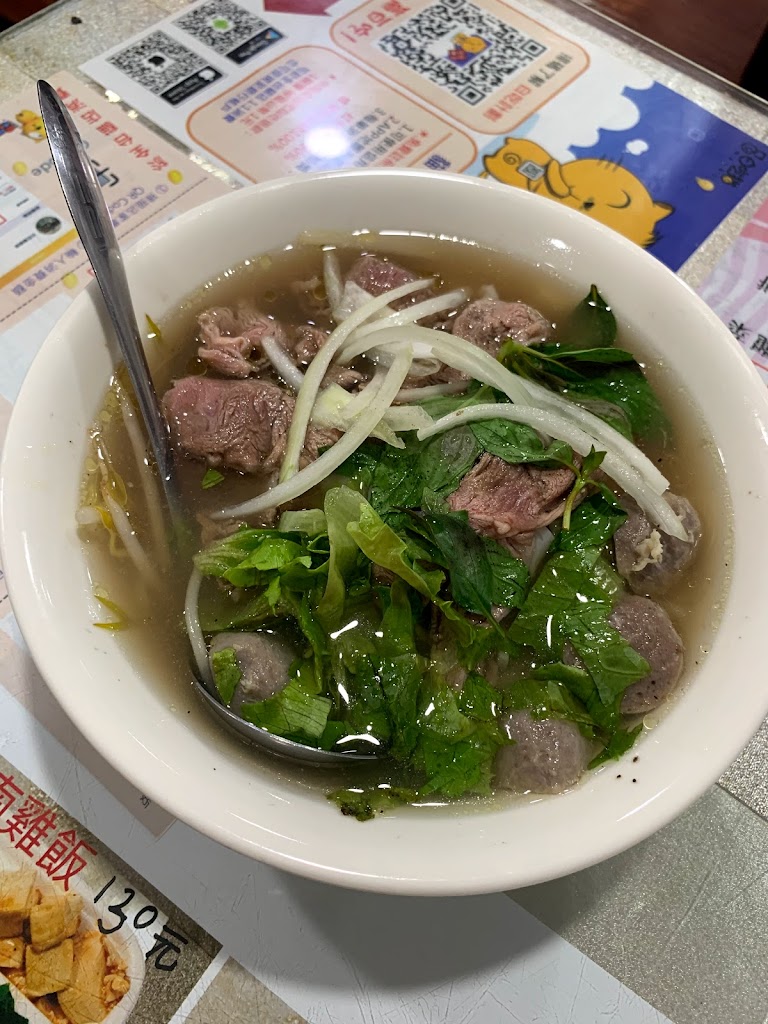 金甌越南美食Quan An Viet Nam 的照片