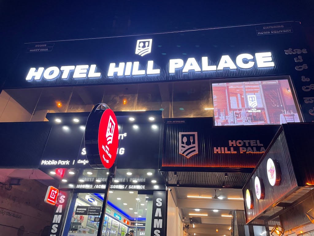 Hotel Hill Palace