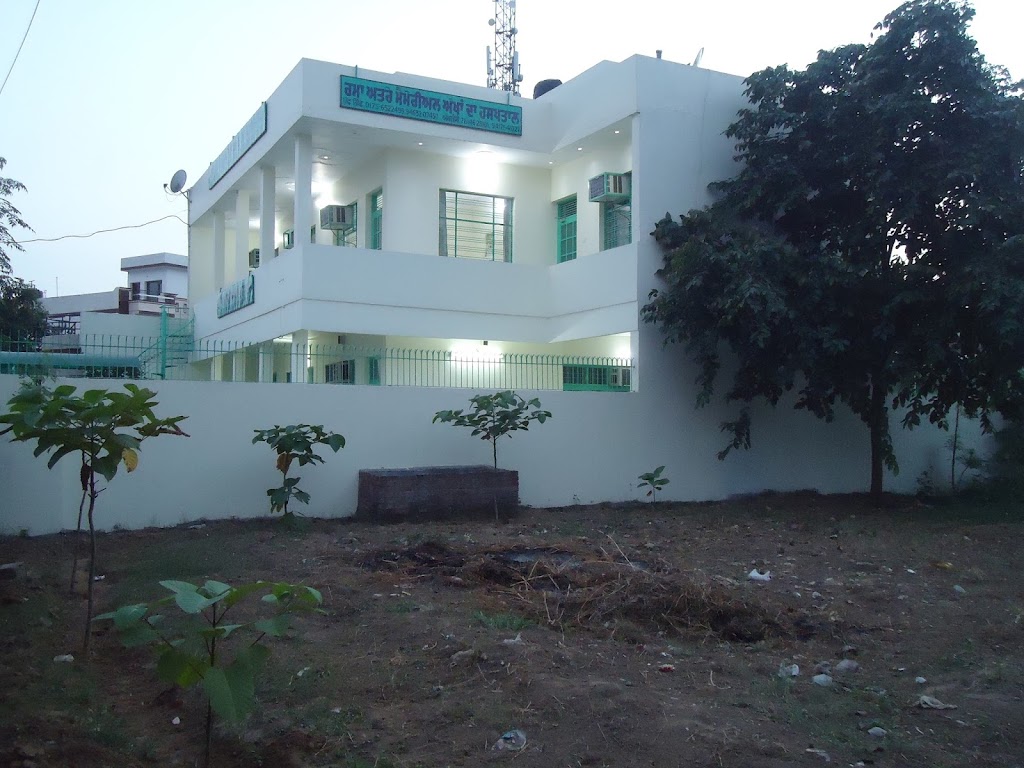 Rama Atray Memorial Eye Hospital