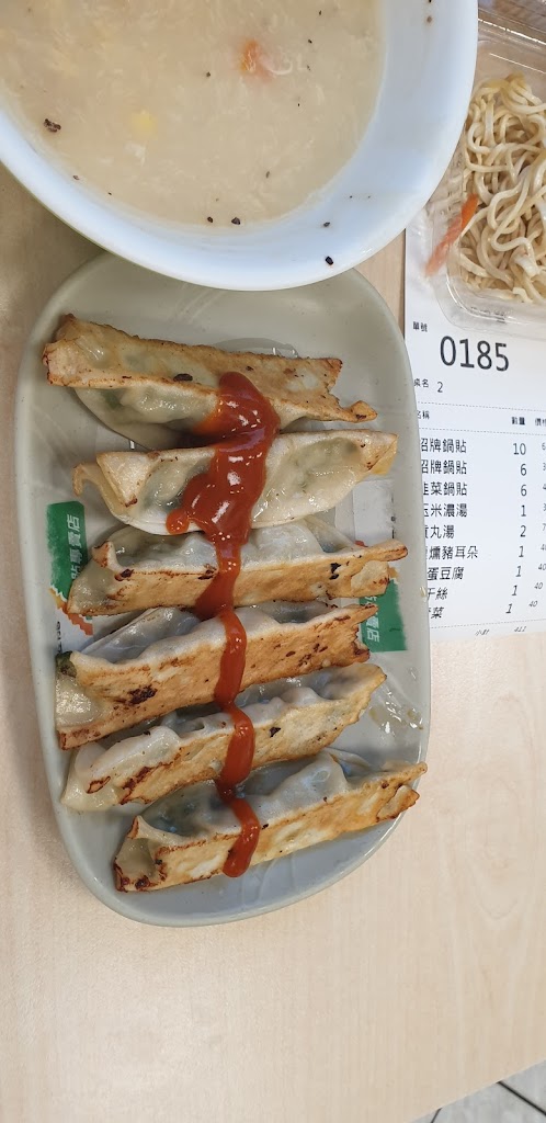 四海遊龍 大雅店 的照片