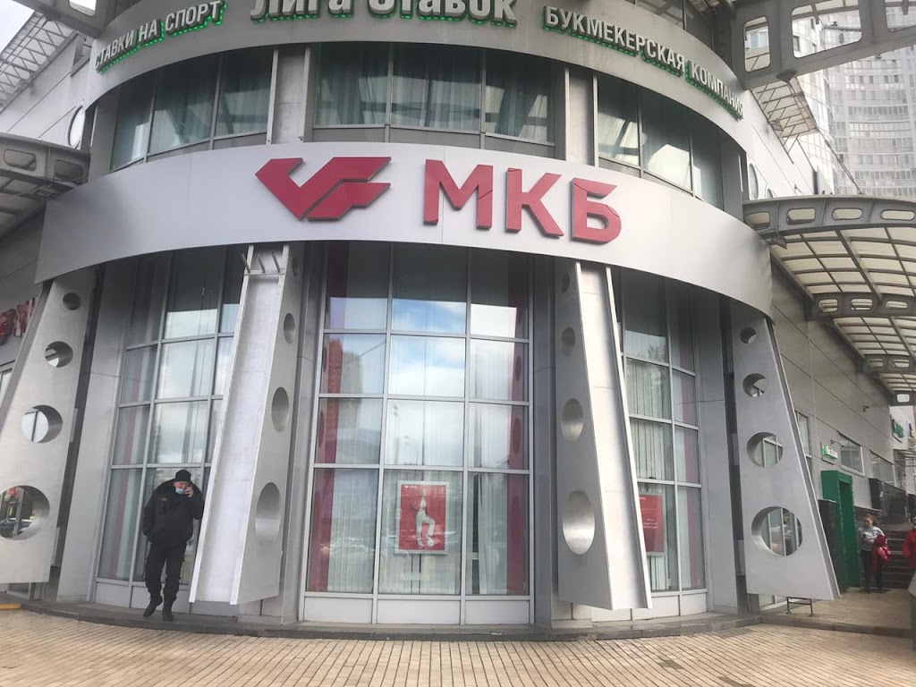  Московский кредитный банк
