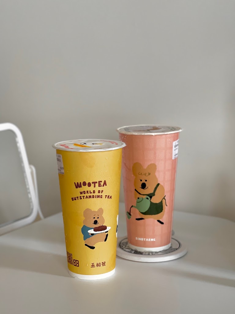 五桐號WooTea 桃園八德介壽店 的照片