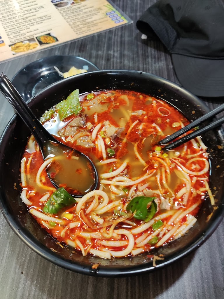 Noodle