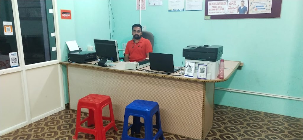 Js Internet Cafe