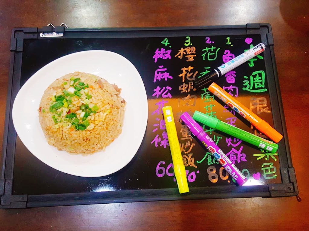 神福飯館 的照片