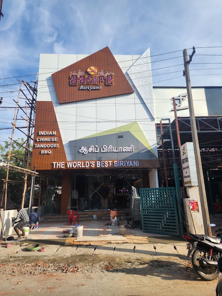 Aasife Biriyani Party Hall Mayiladuthurai