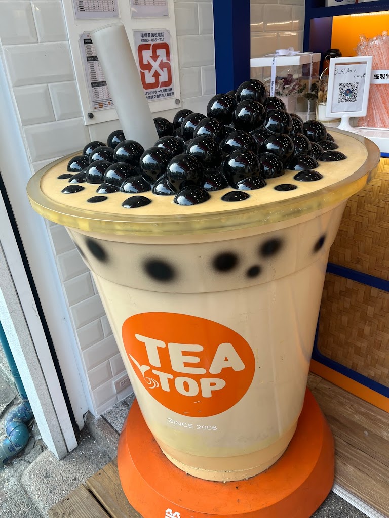 TEA TOP第一味 桃園南平店 的照片
