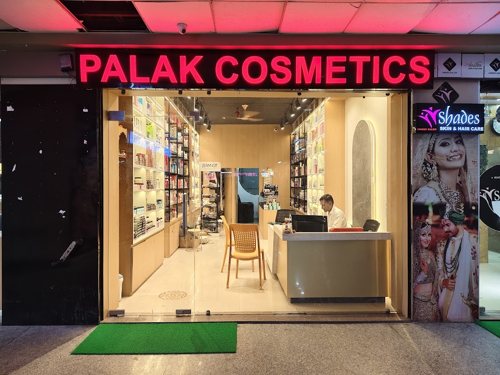 Palak Cosmetics Beauty Product Store In Sikar Cosmetic Shop In Sikar
