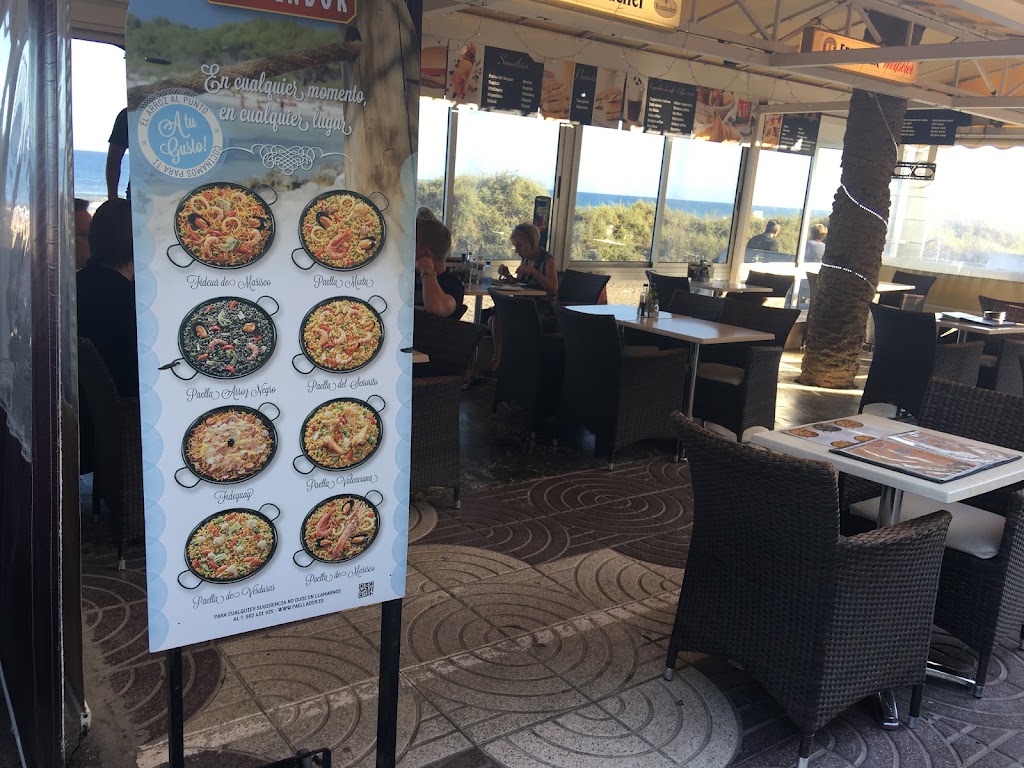 Fusion tapas snack bar — Ambiente