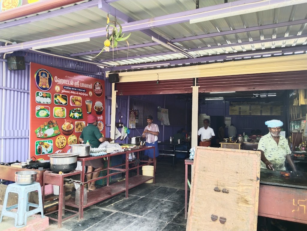 Hotel Sri Balaji