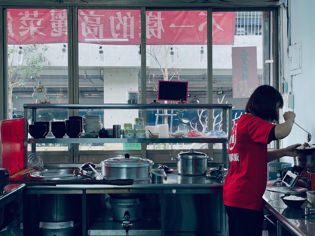 足香高麗菜飯-沙鹿午餐推薦、沙鹿晚餐推薦、沙鹿小吃推薦、沙鹿小吃店 的照片