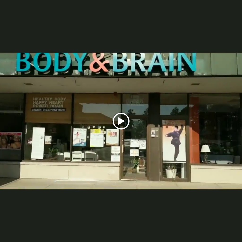  Body & Brain Yoga Tai Chi