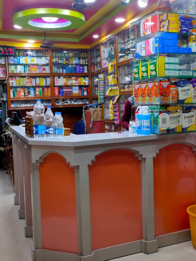 Dr. M S Radha Rani Medical