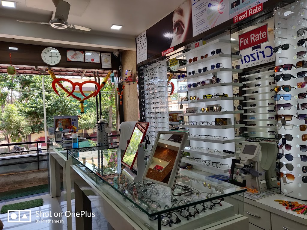 Display case
