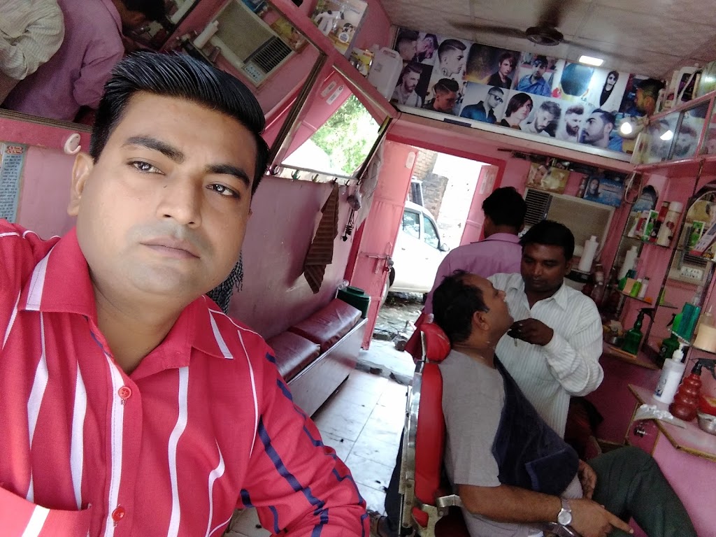 Sangam Hair Dresser And Beauty Parlor