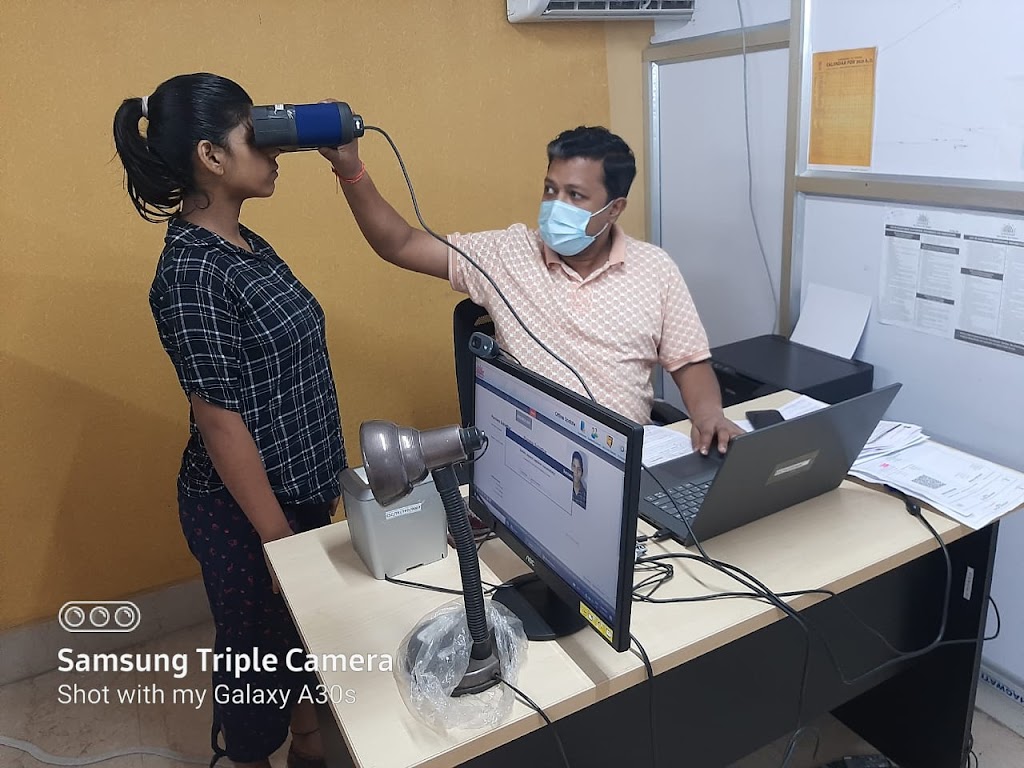 Aadhaar Enrolment Updated Center
