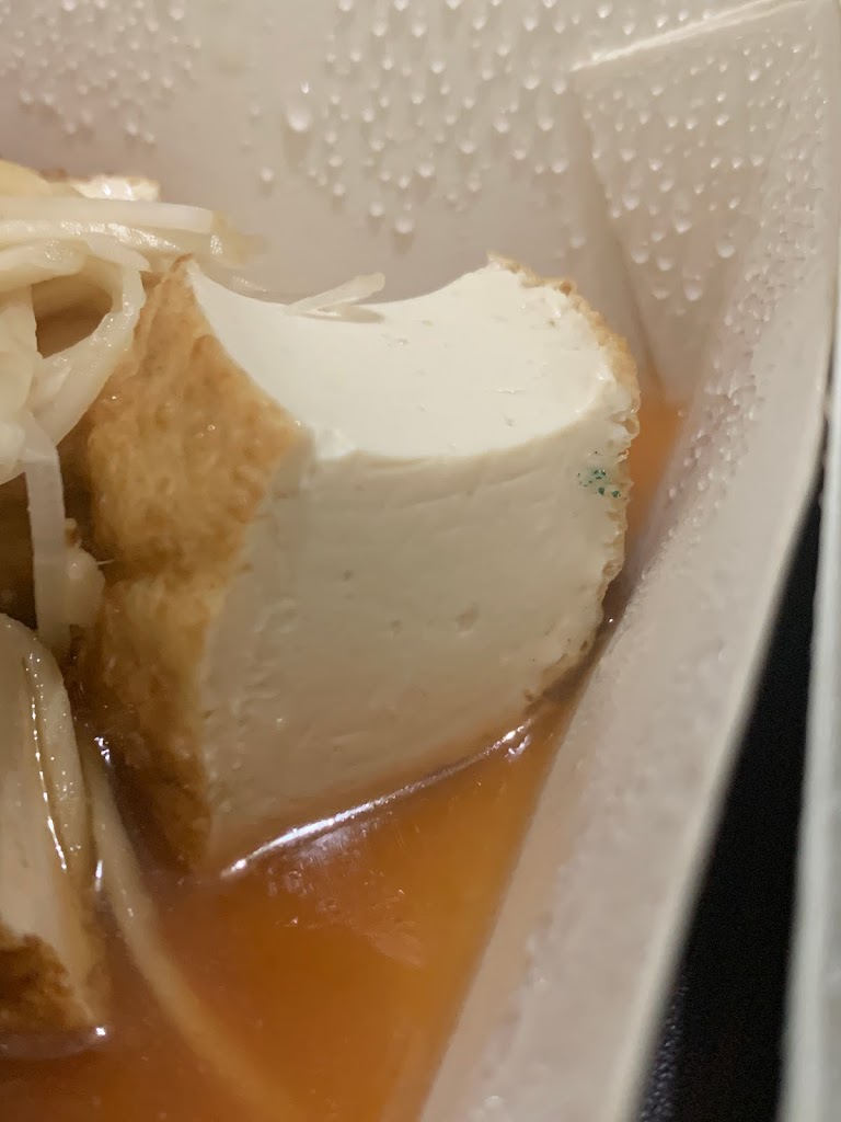 阿財魯肉飯/黑白切 的照片