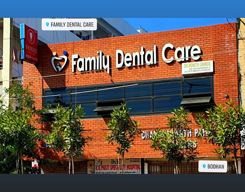 FAMILY DENTAL CARE HOSPITAL