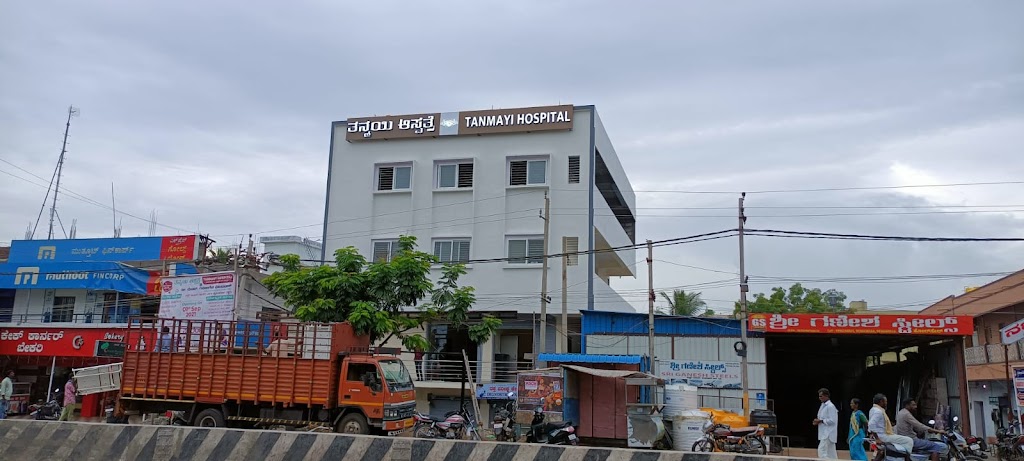Dr. Tanmayi Hospital Diabetes And Cardiology Center