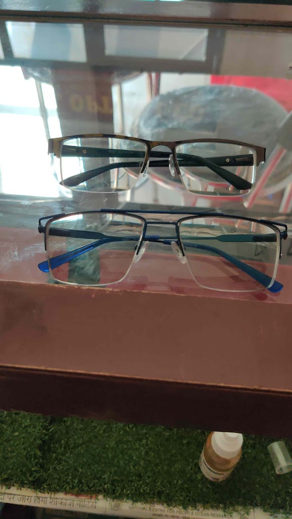 H S M Eye Care Center And Optical