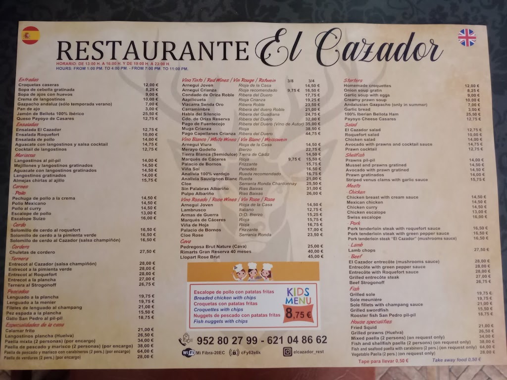 El Cazador — Carta