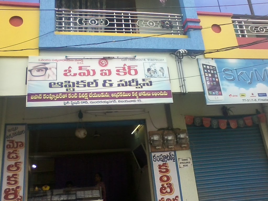 Om Eye Care Optical Services