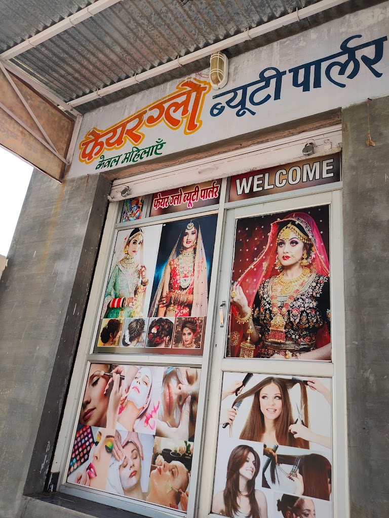 Fair Glow Beauty Parlour