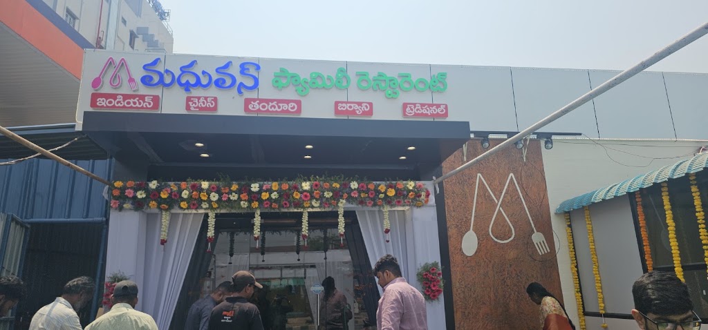 Madhuvan Family Restaurant
