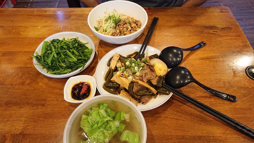 川采精緻麵食館 的照片