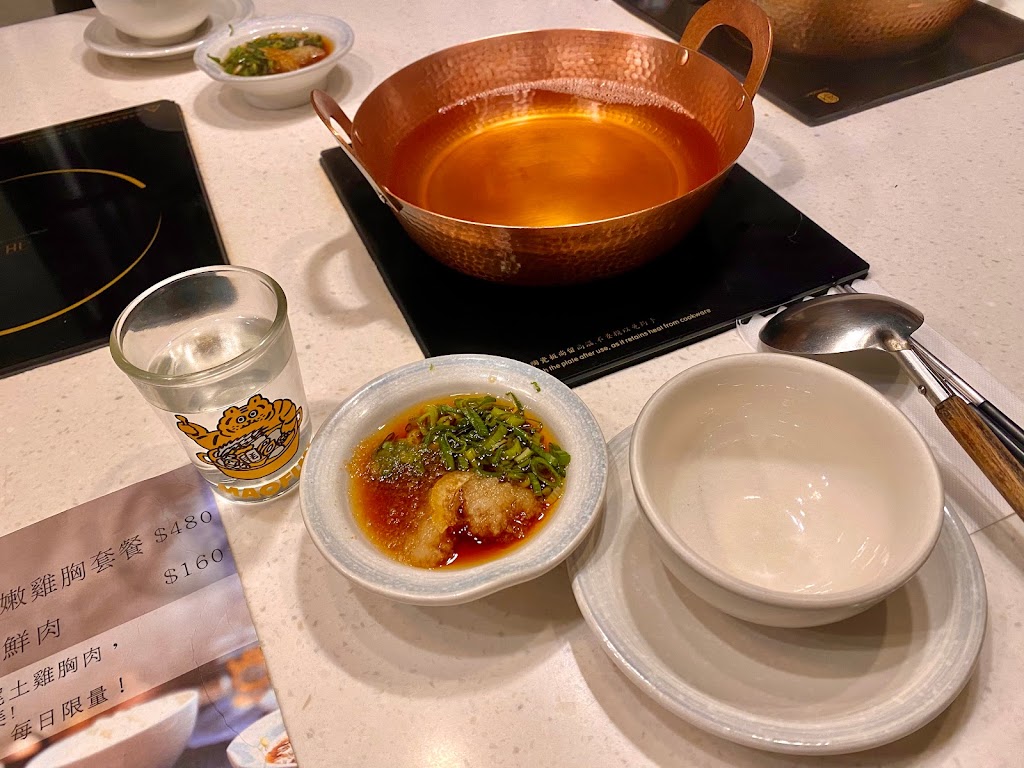 毛房 蔥柚鍋 | 台南火鍋 的照片