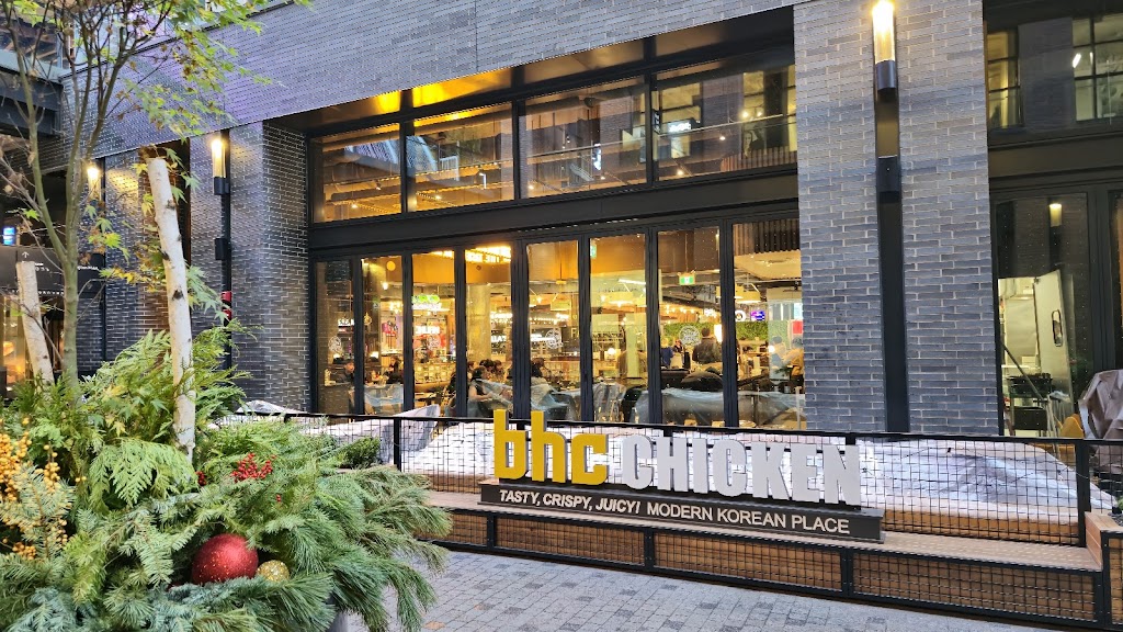 BHC Chicken Toronto