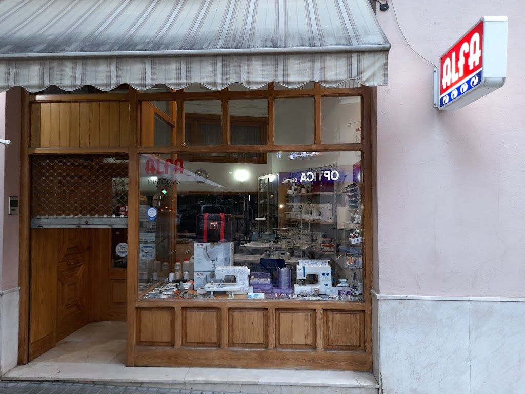 Maquinas de coser Torres