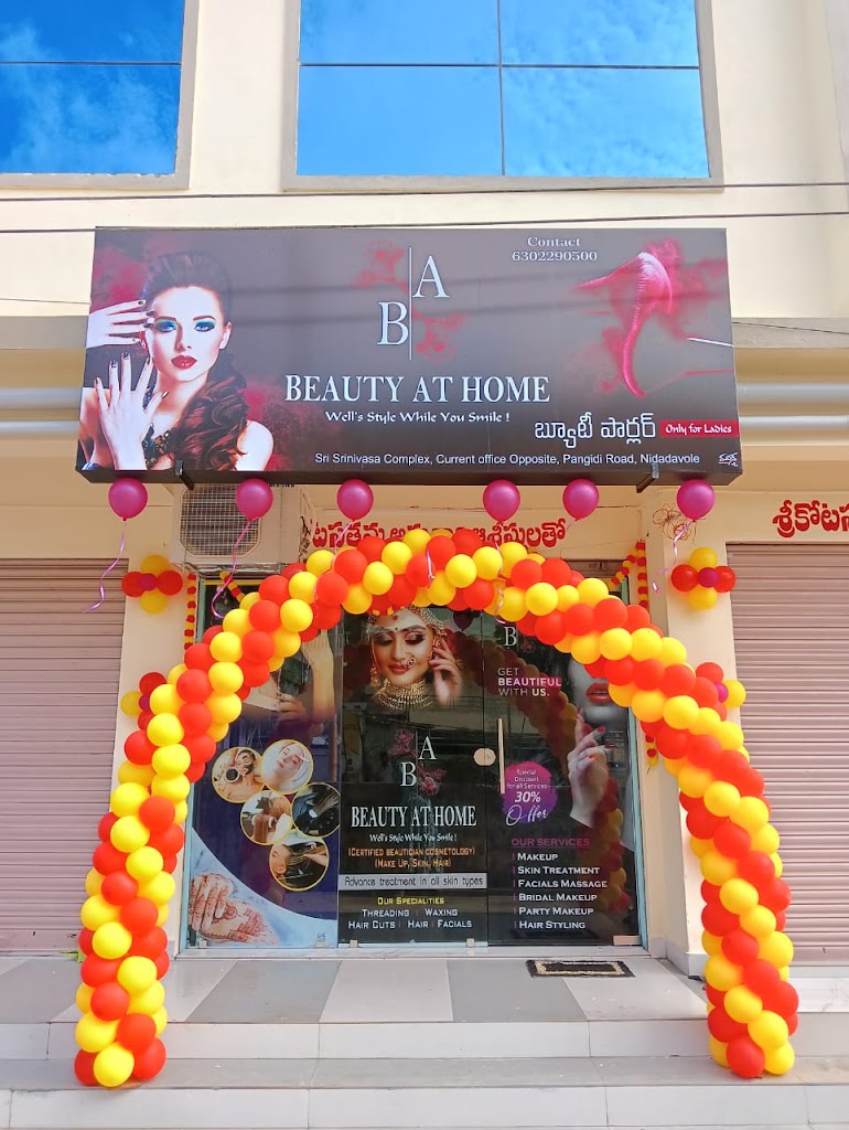 Beauty At Home Ladies Parlour