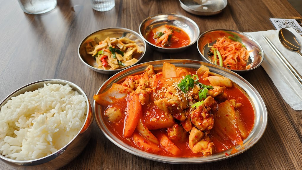 Kimchi