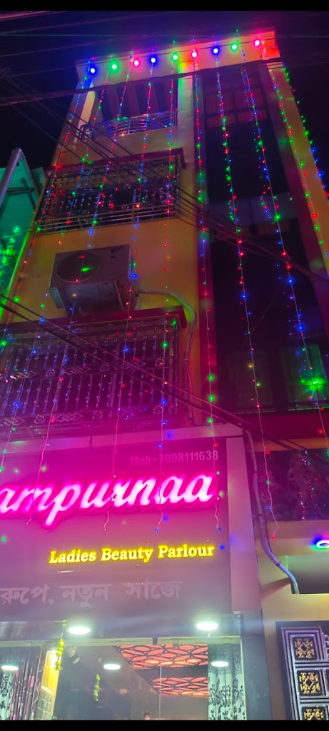 Sampurna Ladies Beauty Parlour