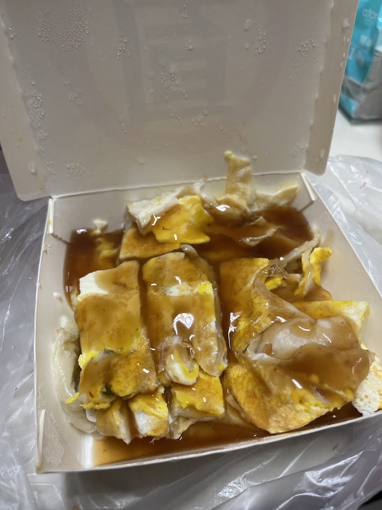 汶萊美食早餐 的照片