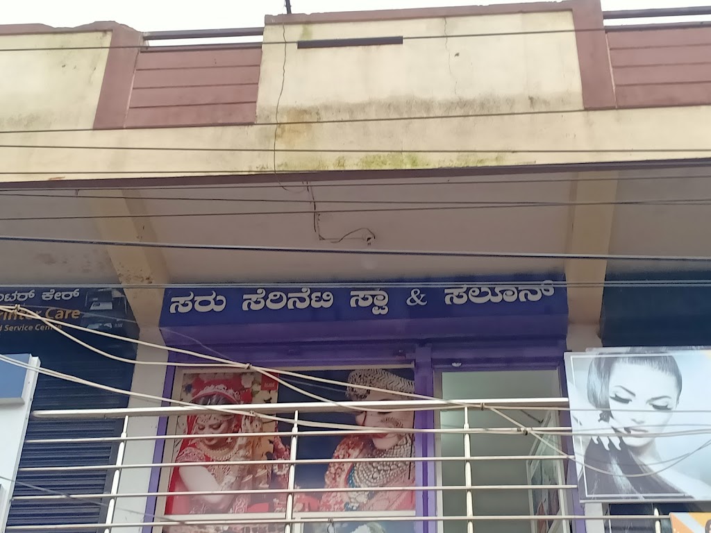 Saru Serenity Spa And Salon Ladies Best Beauty Parlour