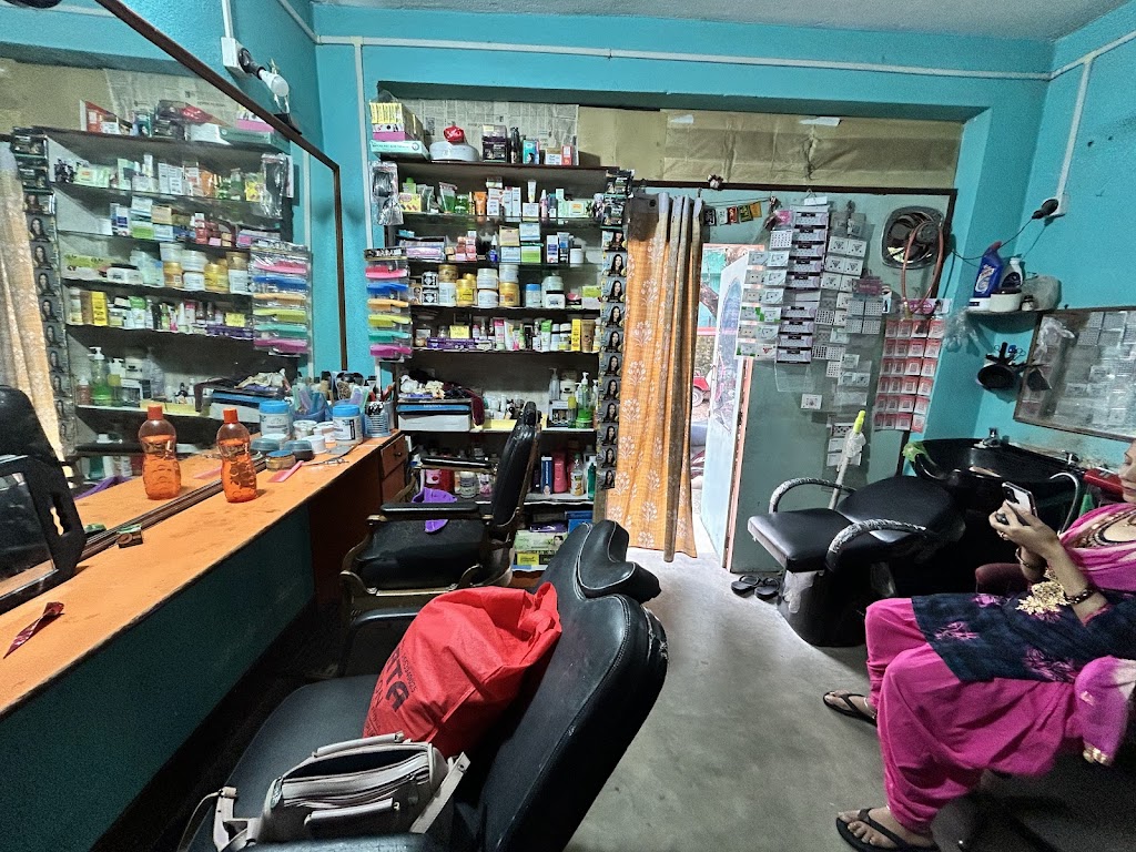 Beauty World Ladies Parlour