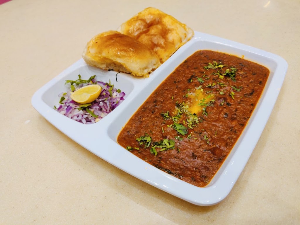 Bhaji