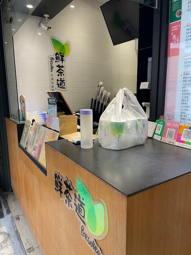 鮮茶道嘉義北興店 的照片