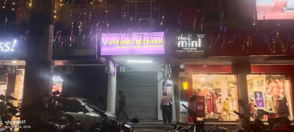 Vishnu Bhavan High Quality Tamil Nadu Restaurant And Catering