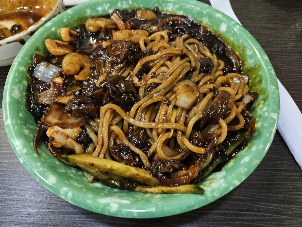 Jajangmyeon