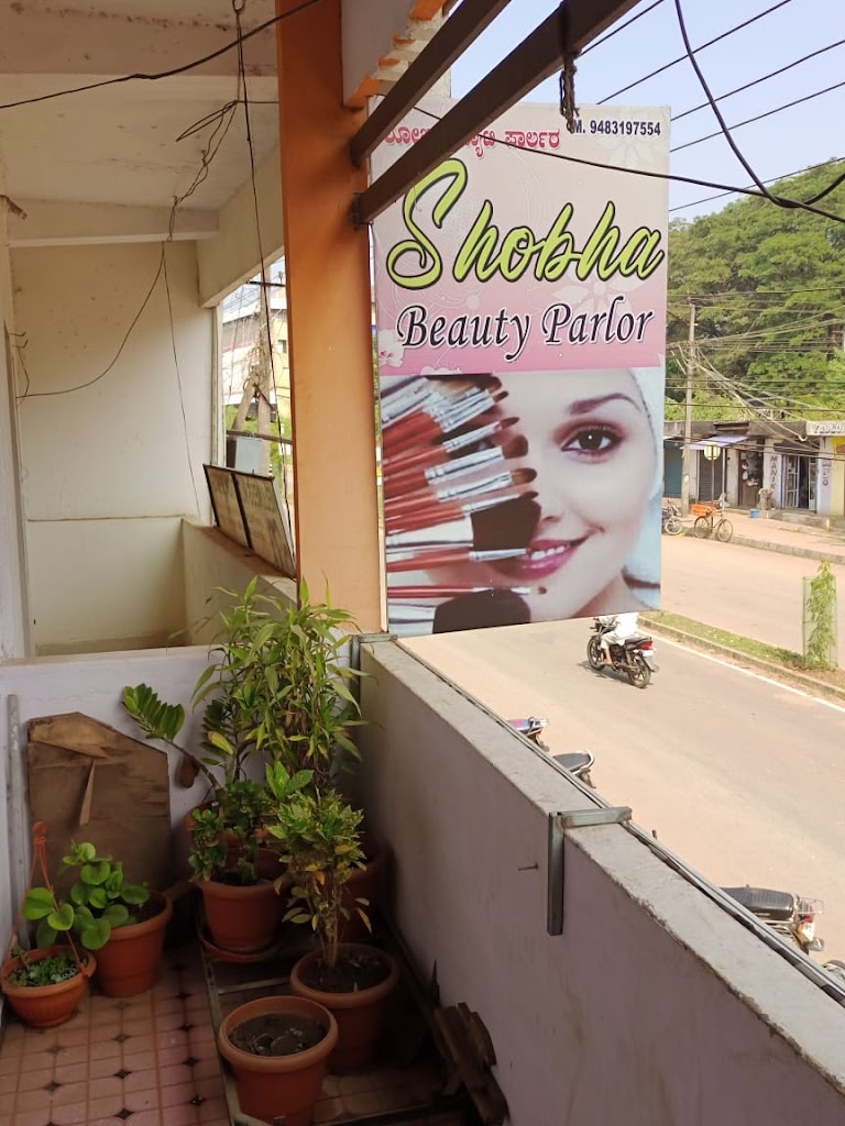 Shobha Beauty Solon