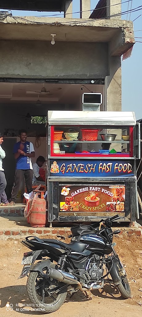 Ganesh Fast Food Center