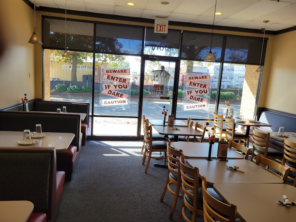 Thai Cafe
