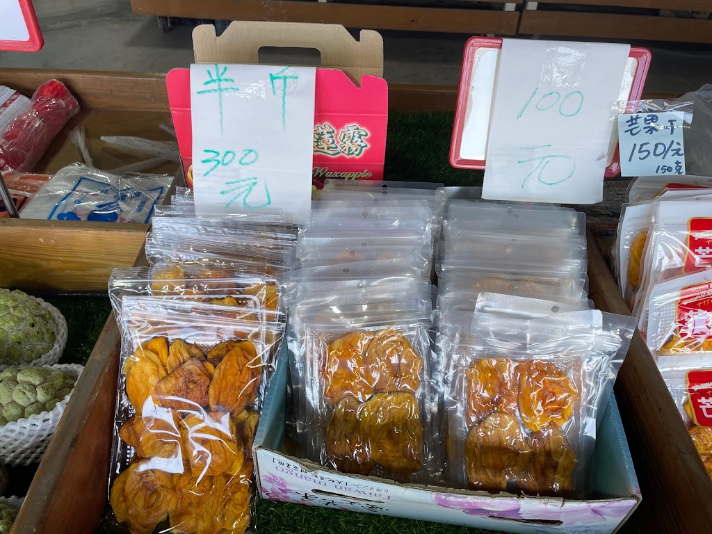 吉吉鮮果冰 的照片